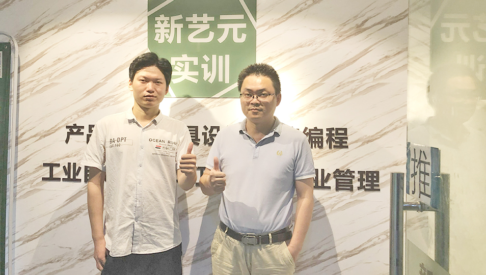 吴德均同学