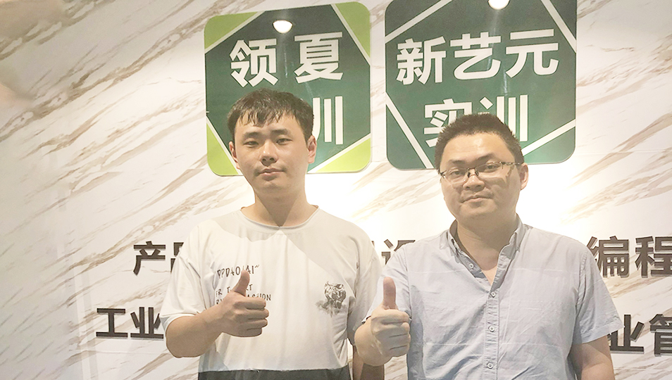 姜振杰同学