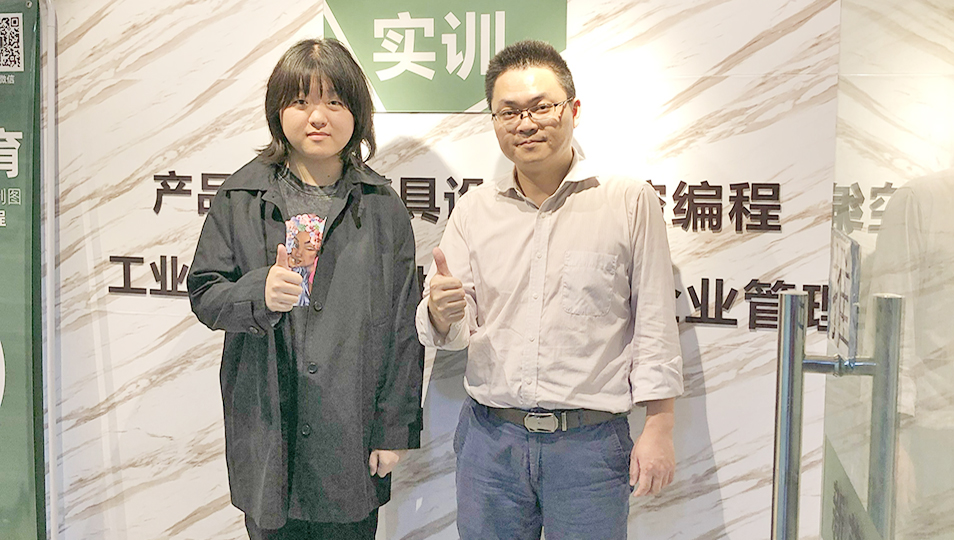 文佳琦