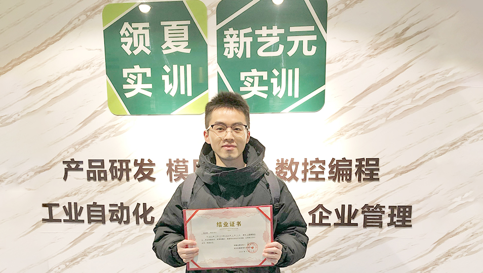 朱正邦同学