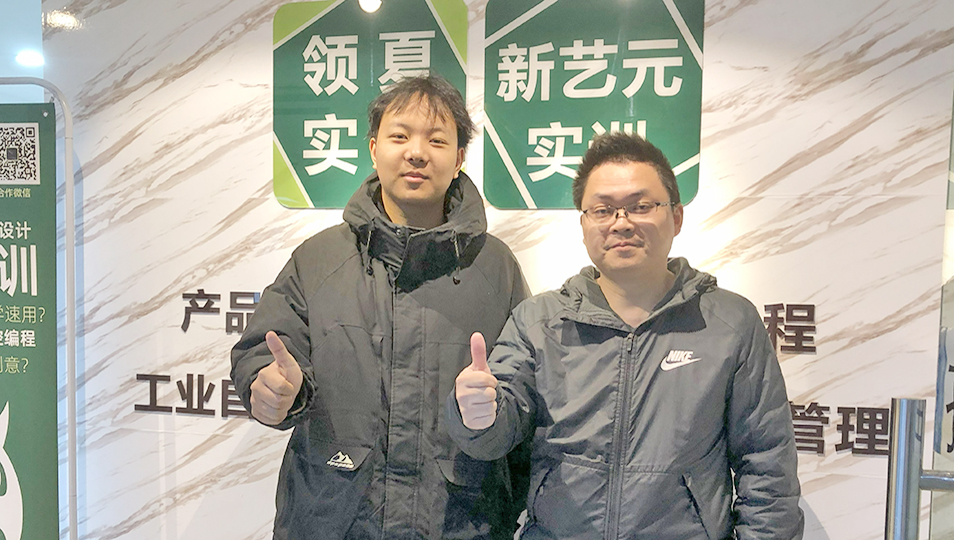杨俊龙同学