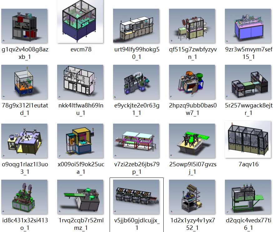 非标自动化机械设计实例3