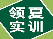 产品设计-壁厚篇